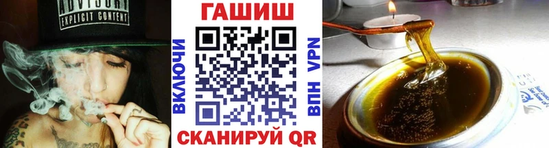 Купить наркотики сайты Луга COCAIN Мефедрон Гашиш Каннабис