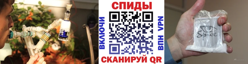 БУТИРАТ жидкий экстази  ссылка на мегу зеркало  Луга 