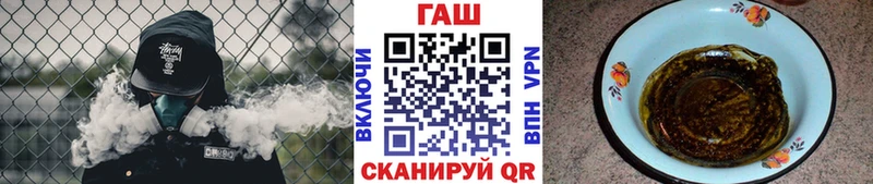 хочу   Луга  ГАШ индика сатива 