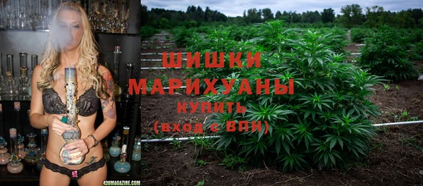 меф VHQ Навашино