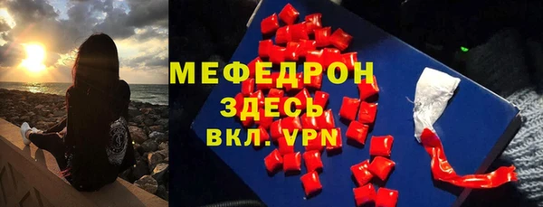 кокаин VHQ Нефтекумск