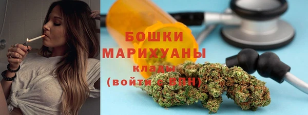 круглые Бугульма
