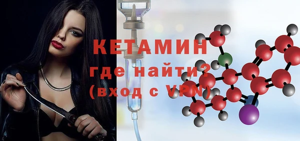 jwh Нефтегорск