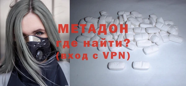 jwh Нефтегорск