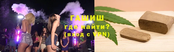 spice Аркадак