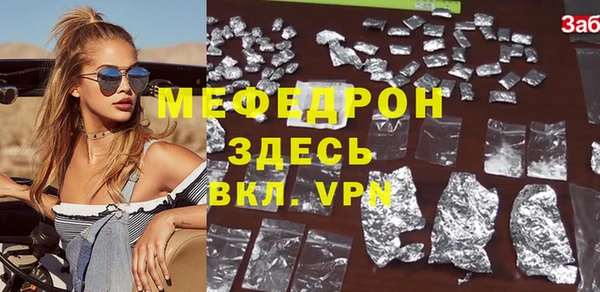 кокаин премиум Наволоки
