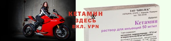 героин Балабаново