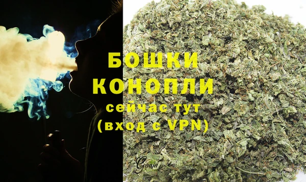 меф VHQ Навашино