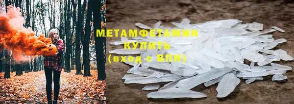 кокаин премиум Наволоки