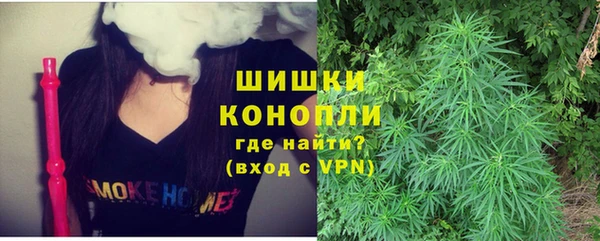кокаин VHQ Нефтекумск