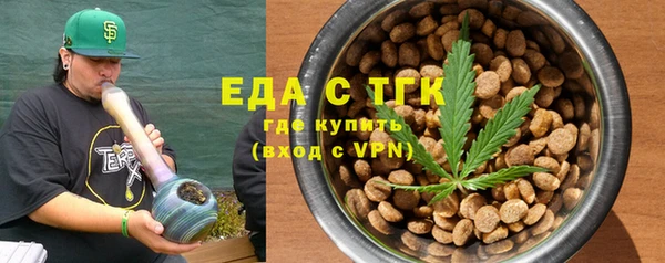 jwh Нефтегорск