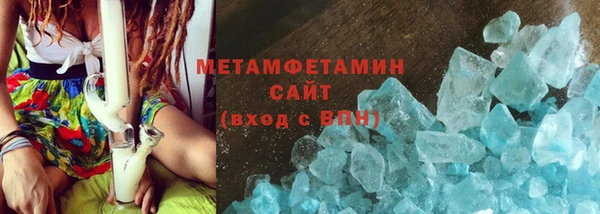 скорость mdpv Надым