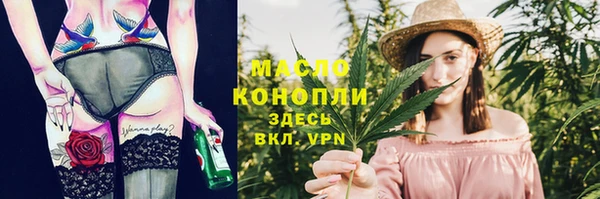 кокаин премиум Наволоки