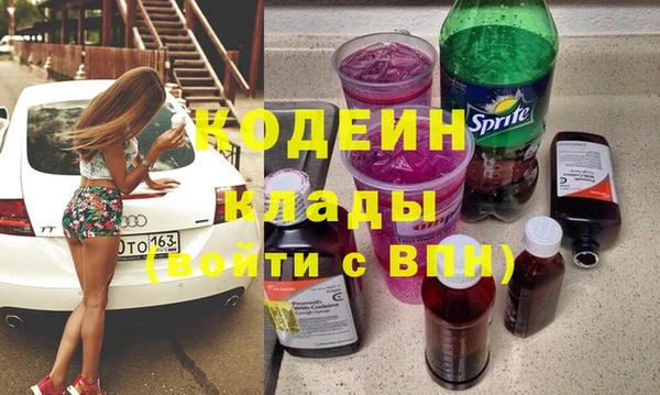 прущие крисы Беломорск