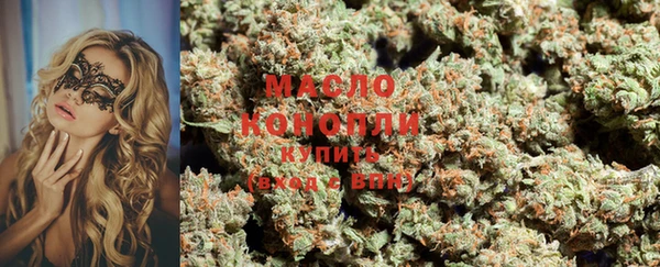 jwh Нефтегорск