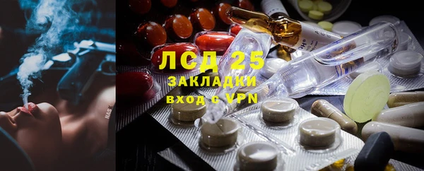 скорость mdpv Надым