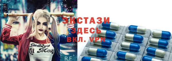 кокаин премиум Наволоки