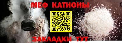 гидра Бузулук