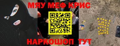 сатива Гусев