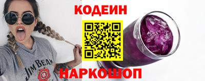 apvp Гусь-Хрустальный
