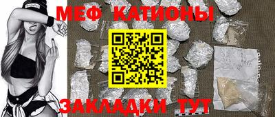 гидра Бузулук