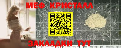 дурь Гусиноозёрск