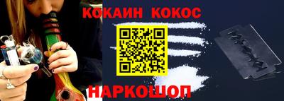 дурь Гусиноозёрск