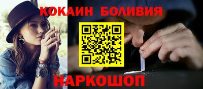 сатива Гусев