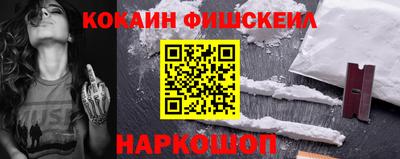 apvp Гусь-Хрустальный