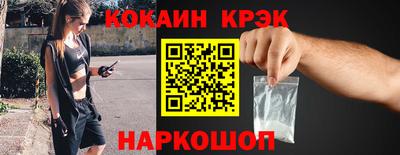 сатива Гусев