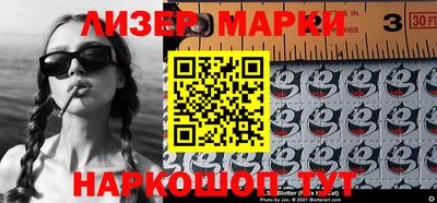 гидра Бузулук