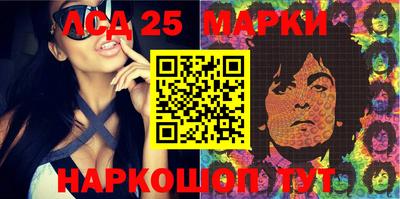 ешки Бугуруслан