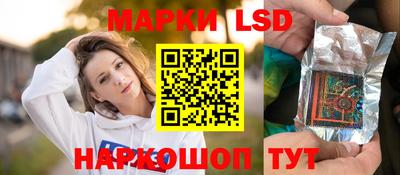 apvp Гусь-Хрустальный