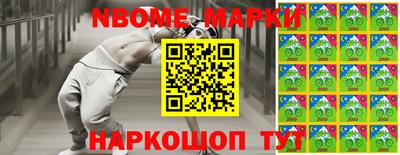 ешки Бугуруслан