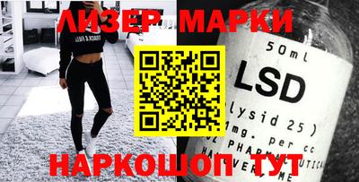 ешки Бугуруслан