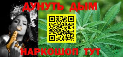 ешки Бугуруслан