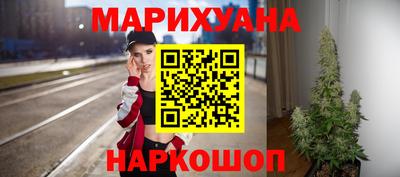 apvp Гусь-Хрустальный