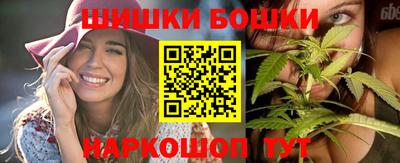 сатива Гусев