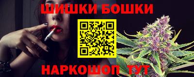 apvp Гусь-Хрустальный