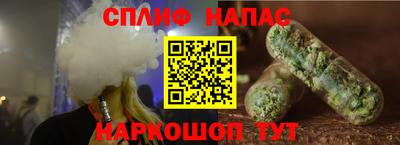 apvp Гусь-Хрустальный