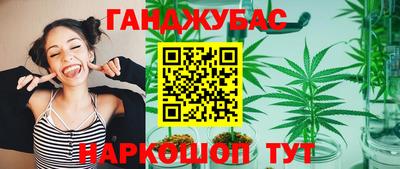apvp Гусь-Хрустальный