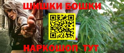 дурь Гусиноозёрск