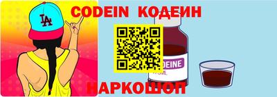 дурь Гусиноозёрск