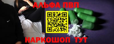 сатива Гусев