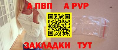 сатива Гусев