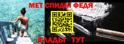 дурь Гусиноозёрск
