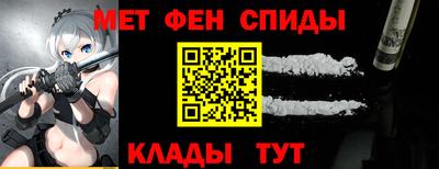 ешки Бугуруслан