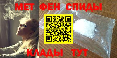 сатива Гусев