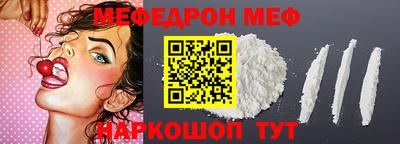 дурь Гусиноозёрск