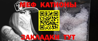 дурь Гусиноозёрск